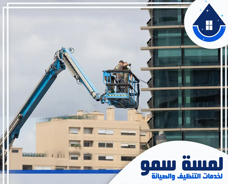 تنظيف واجهات مباني بالرياض