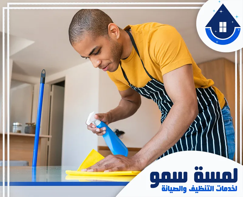 تنظيف الأسطح الخشبية بالرياض تنظيف قصور بالرياض عمالة فلبينية