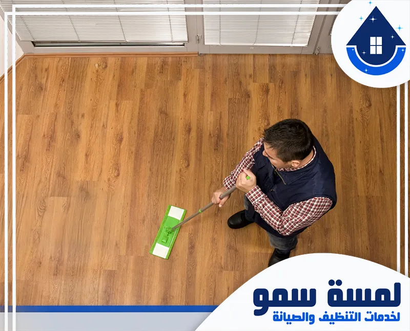 شركة تنظيف واجهات زجاج بالرياض 0554516792 لمسة سمو نوفر في شركتنا بالرياض خدمة تنظيف واجهات الزجاج بدقة عالية، باستخدام معدات متطورة لضمان نظافة لامعة ومظهر جذاب يبرز جمال المباني.