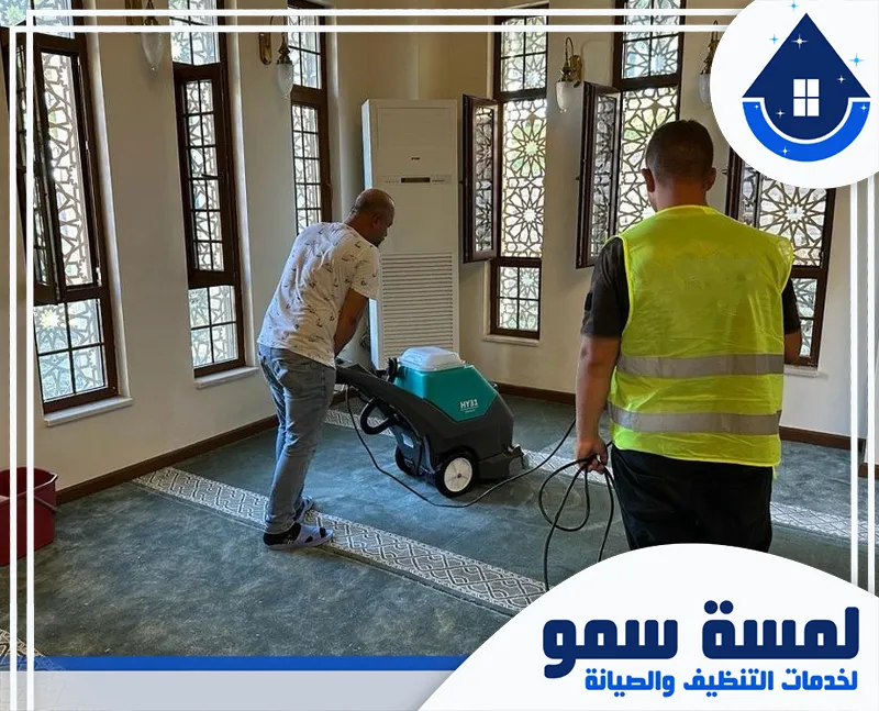 تعطير مساجد بالرياض