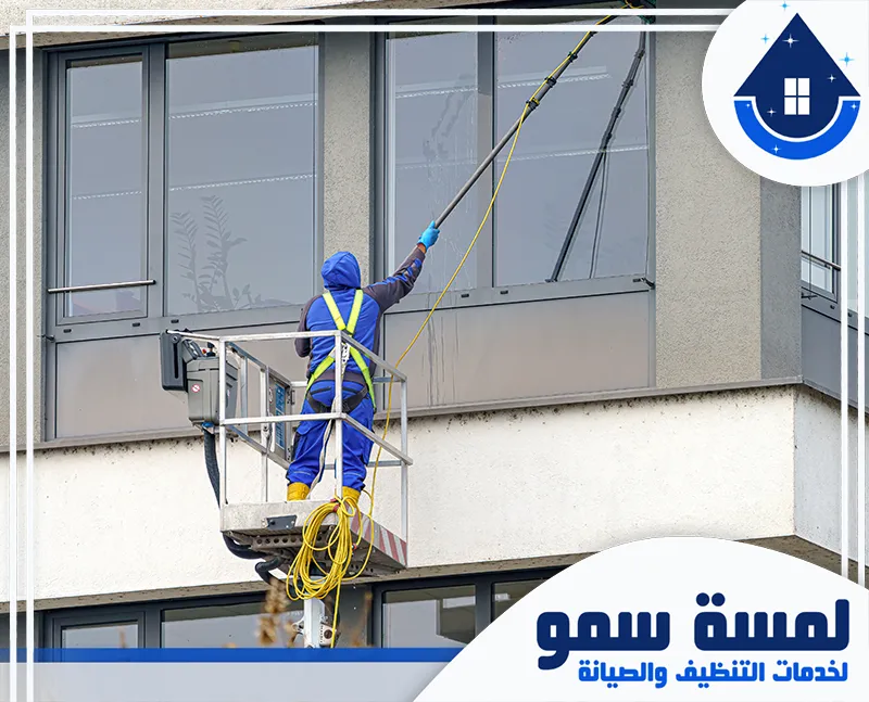 تنظيف وتعقيم بجدة