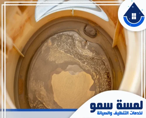 تنظيف خزانات علوية بجدة