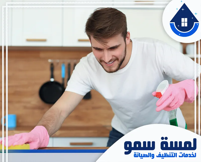 تنظيف ثلاجات بالرياض