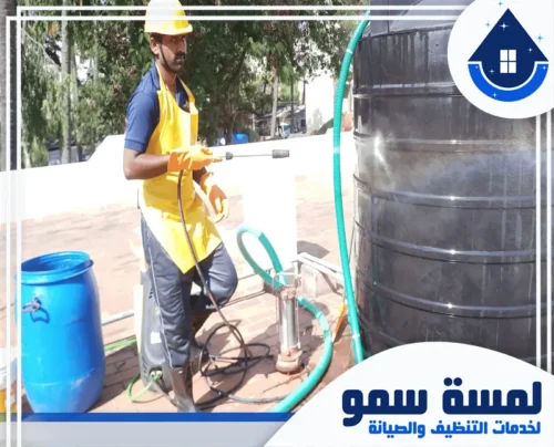 غسيل خزانات بجدة