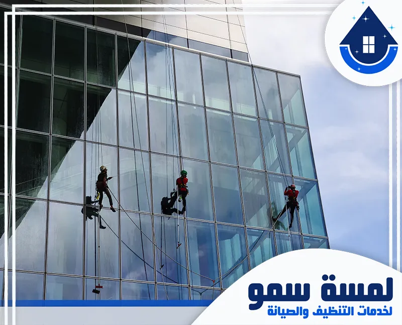 شركة تنظيف ما بعد البناء بجدة