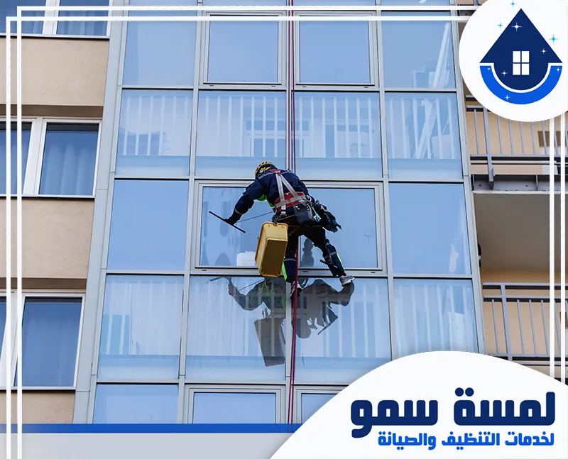 ارخص تنظيف عمائر بجدة