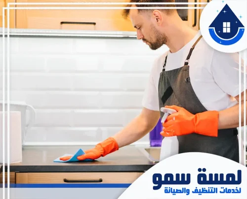 تلميع خشب المطبخ في جدة