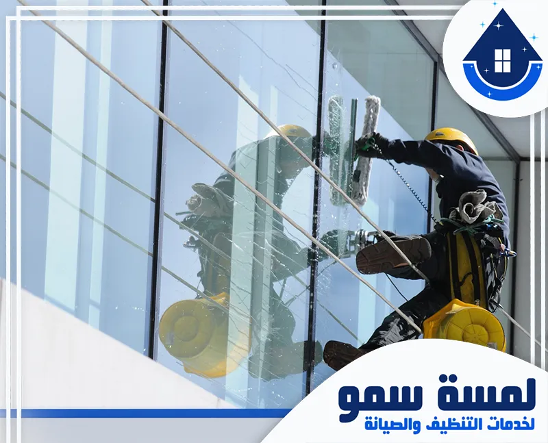 ارخص تنظيف عمائر بالرياض