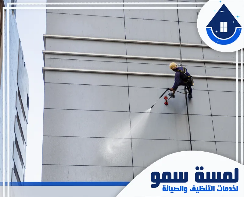 شركة تنظيف واجهات حجر بالرياض 0554516792 لمسة سمو تنظيف واجهات حجر بالرياض باستخدام ضغط المياه العالي لإزالة الأوساخ والبقع.