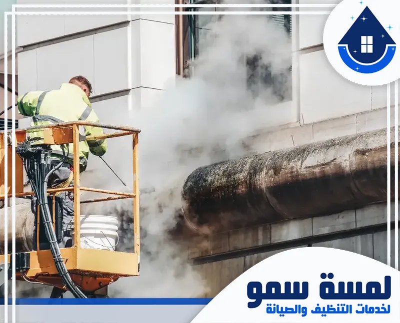 شركة تنظيف واجهات حجر بالرياض 0554516792 لمسة سمو استخدام الأدوات المتطورة لإزالة الأوساخ والحطام اثناء تنظيف واجهات حجر بالرياض، لضمان مظهر نظيف