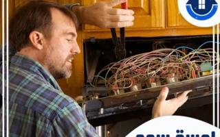 صيانة افران الغاز بالرياض