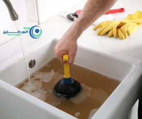 مميزات شركة تسليك مجاري بالدمام