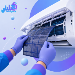 أفضل طريقة لتنظيف مكيف الهواء